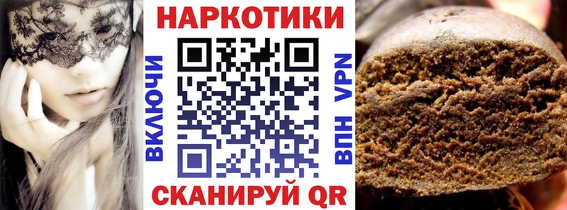 Наркота Кизилюрт МАРИХУАНА  Меф мяу мяу  ГАШИШ 