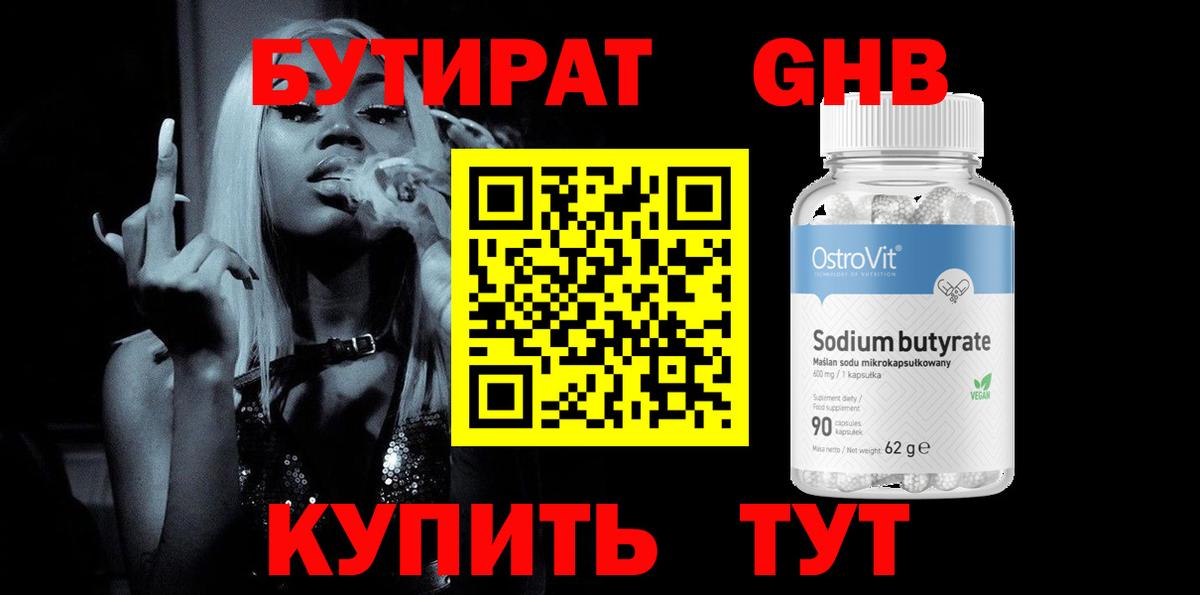 LSD-25 Кизилюрт