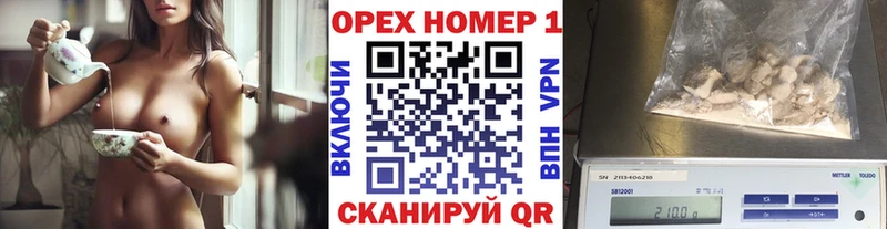 КОКАИН VHQ Кизилюрт