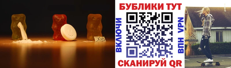 Экстази MDMA  как найти закладки  Кизилюрт 