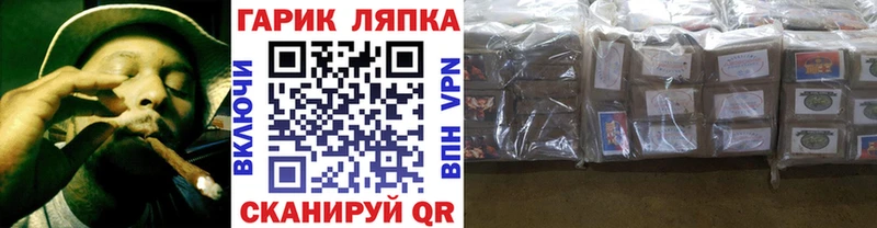ГАШИШ AMNESIA HAZE  kraken маркетплейс  Кизилюрт 