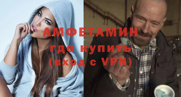 крисы Переславль-Залесский