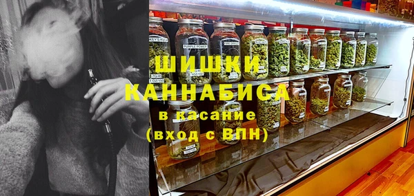 синтетический гашиш Нея
