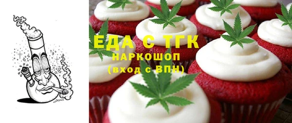 apvp Нефтегорск