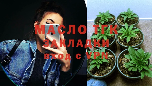 синтетический гашиш Нея