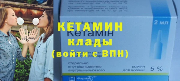 apvp Нефтегорск