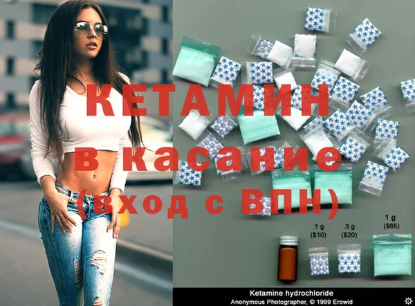 apvp Нефтегорск