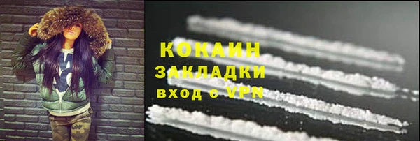 синтетический гашиш Нея
