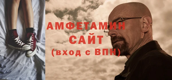 синтетический гашиш Нея