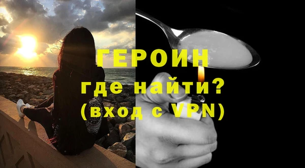 apvp Нефтегорск