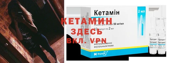 apvp Нефтегорск
