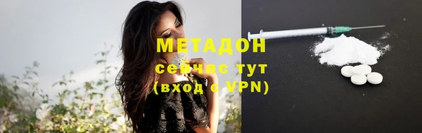 синтетический гашиш Нея