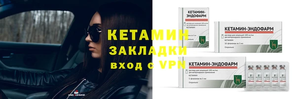 apvp Нефтегорск