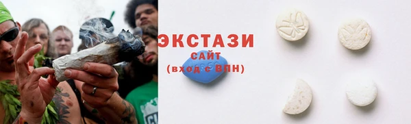 синтетический гашиш Нея