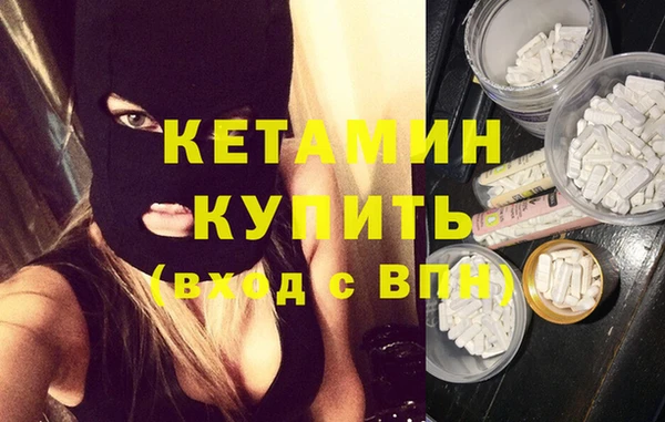 синтетический гашиш Нея