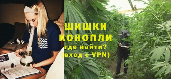 apvp Нефтегорск