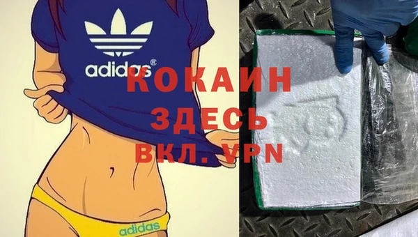 синтетический гашиш Нея
