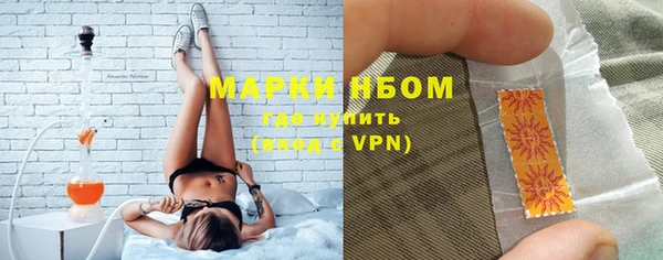 apvp Нефтегорск