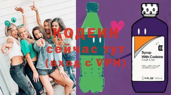 синтетический гашиш Нея