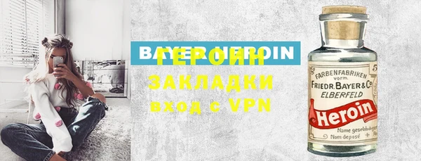 apvp Нефтегорск