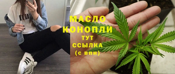 синтетический гашиш Нея