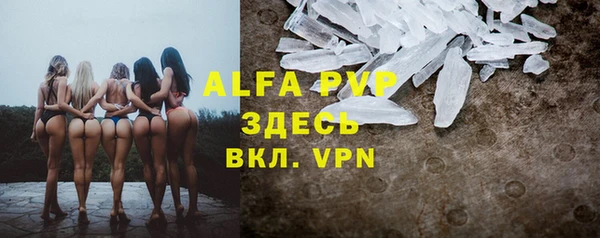 синтетический гашиш Нея