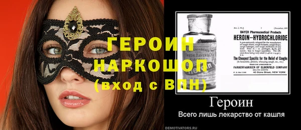apvp Нефтегорск