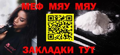 дмт Гатчина