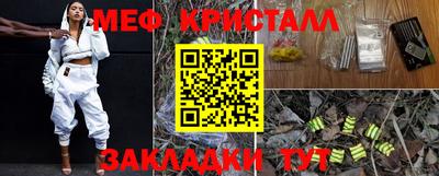 mdma Гай