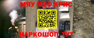 гашиш Балахна