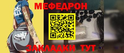 mix Гагарин