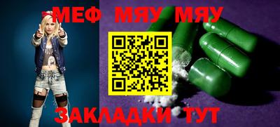 ALPHA-PVP Балашиха