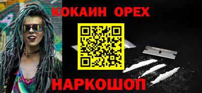 mix Гагарин