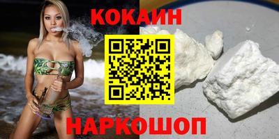 mdma Гай