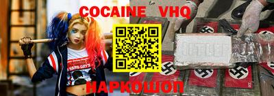 mdma Гай