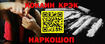 шишки Балаково