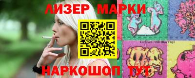 mix Гагарин