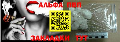 mdma Гай