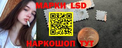 mdma Гай