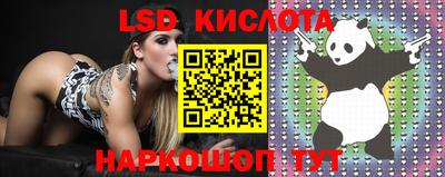 ALPHA-PVP Балашиха