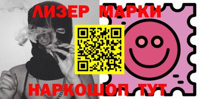 mix Гагарин