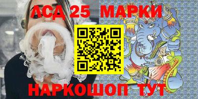 mdma Гай