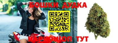 гашиш Балахна