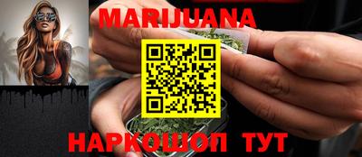 гашиш Балахна