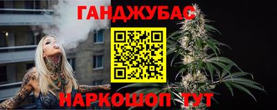 mdma Гай