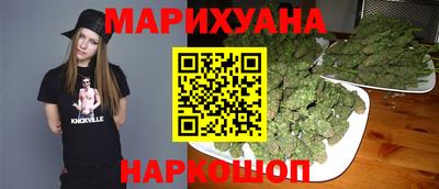 mix Гагарин