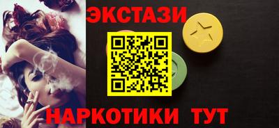дмт Гатчина