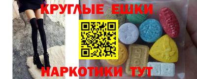 mix Гагарин