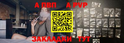 дмт Гатчина