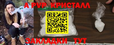 mix Гагарин